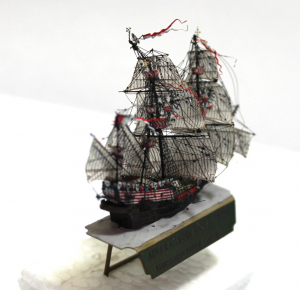 Admiralsschiff der Hanse "Adler von Lübeck" (1 St.) D 1568 Heinrich H 43 XXXIX/A